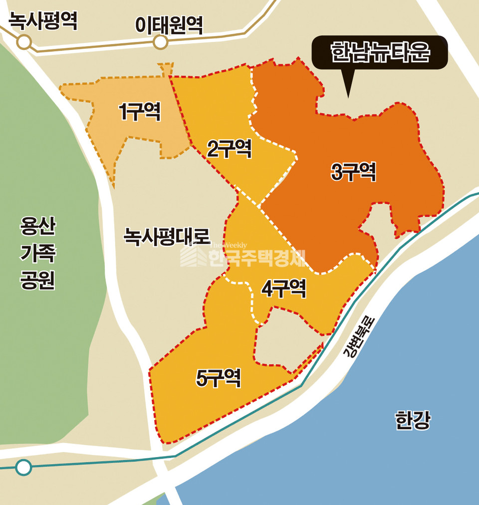 한남3구역[그래픽=홍영주 기자]