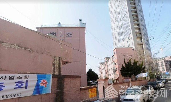 인천 부평구 갈산 백조아파트가 사업시행계획에 대한 인가를 받았다.