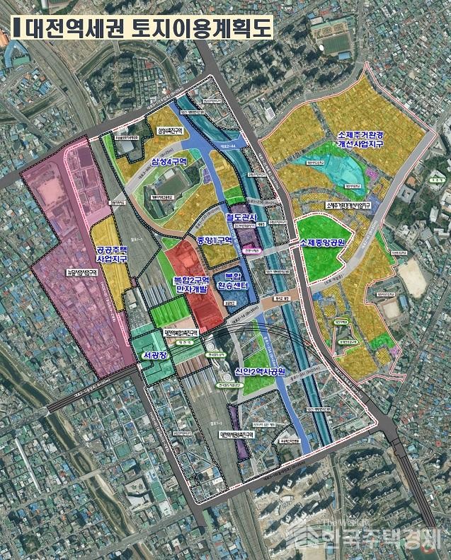 대전역세권 토지이용계획도 [자료=대전시 제공]