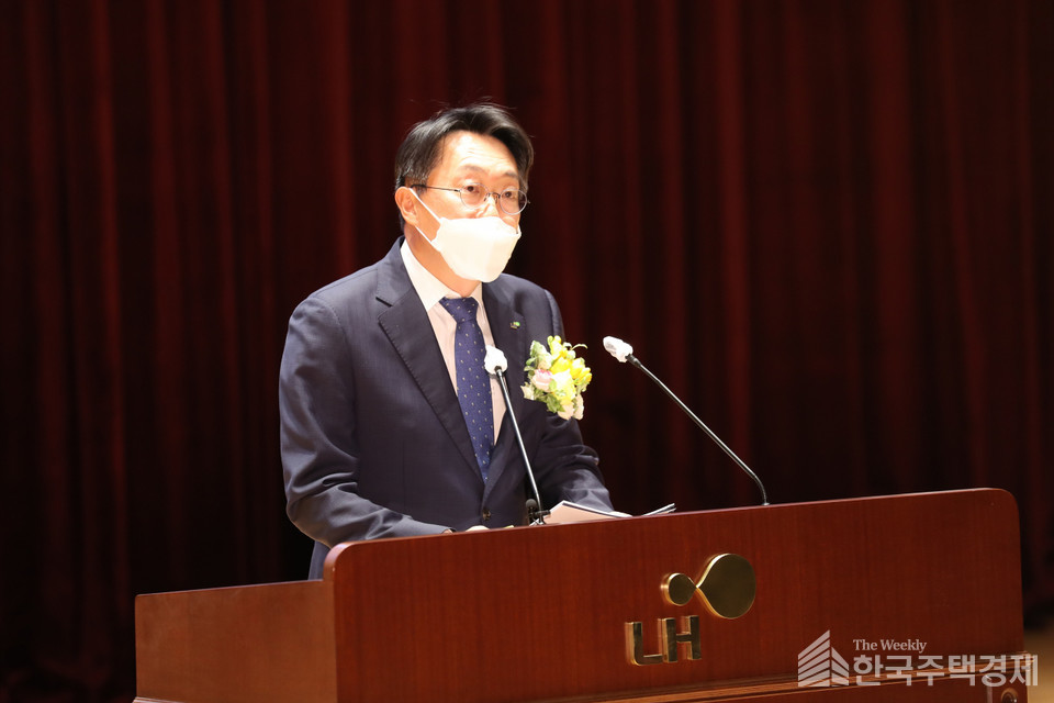 LH 김현준 신임사장이 취임사를 하고 있다. [사진=LH 제공]