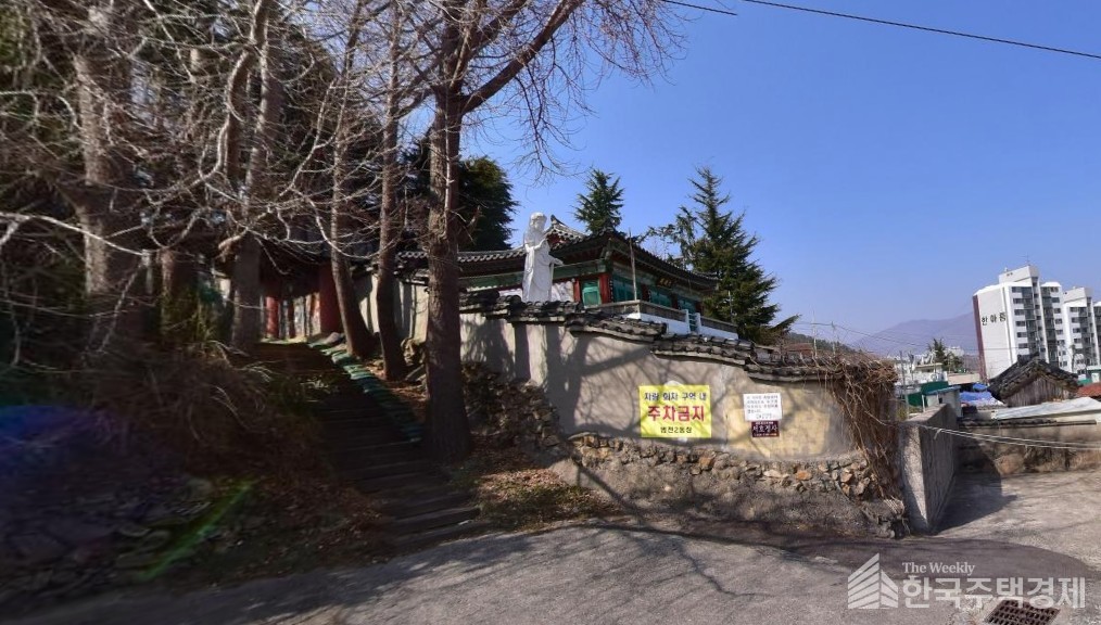 부산진구 범천4구역 일대 [사진=네이버 거리뷰]