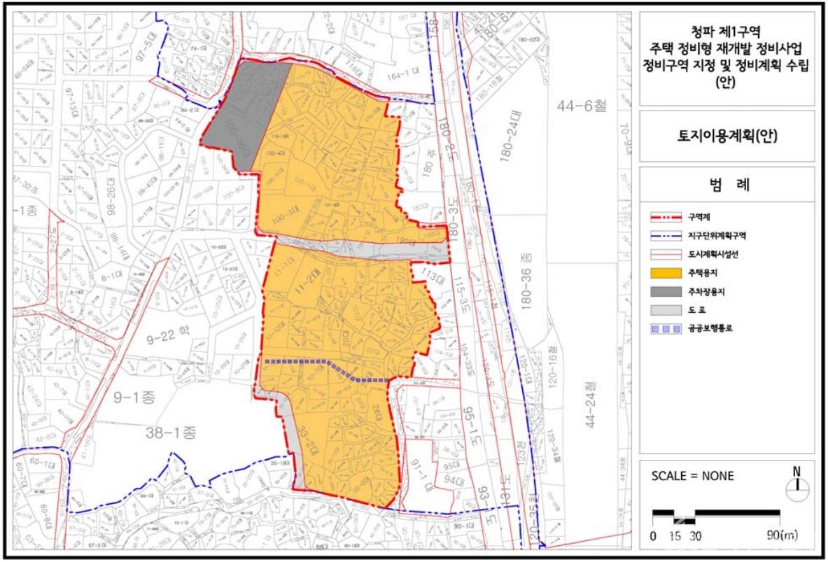 서울 용산구 청파1구역 [토지이용계획안=용산구 제공]