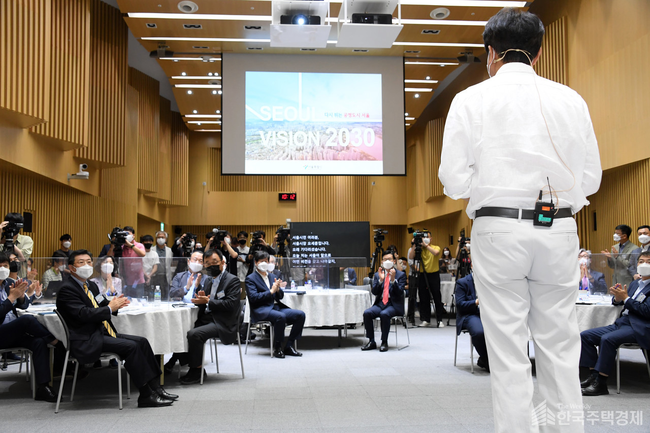 오세훈 서울시장이 지난 15일 서울시청에서 '서울비전 2030'을 발표했다. [사진=서울시]