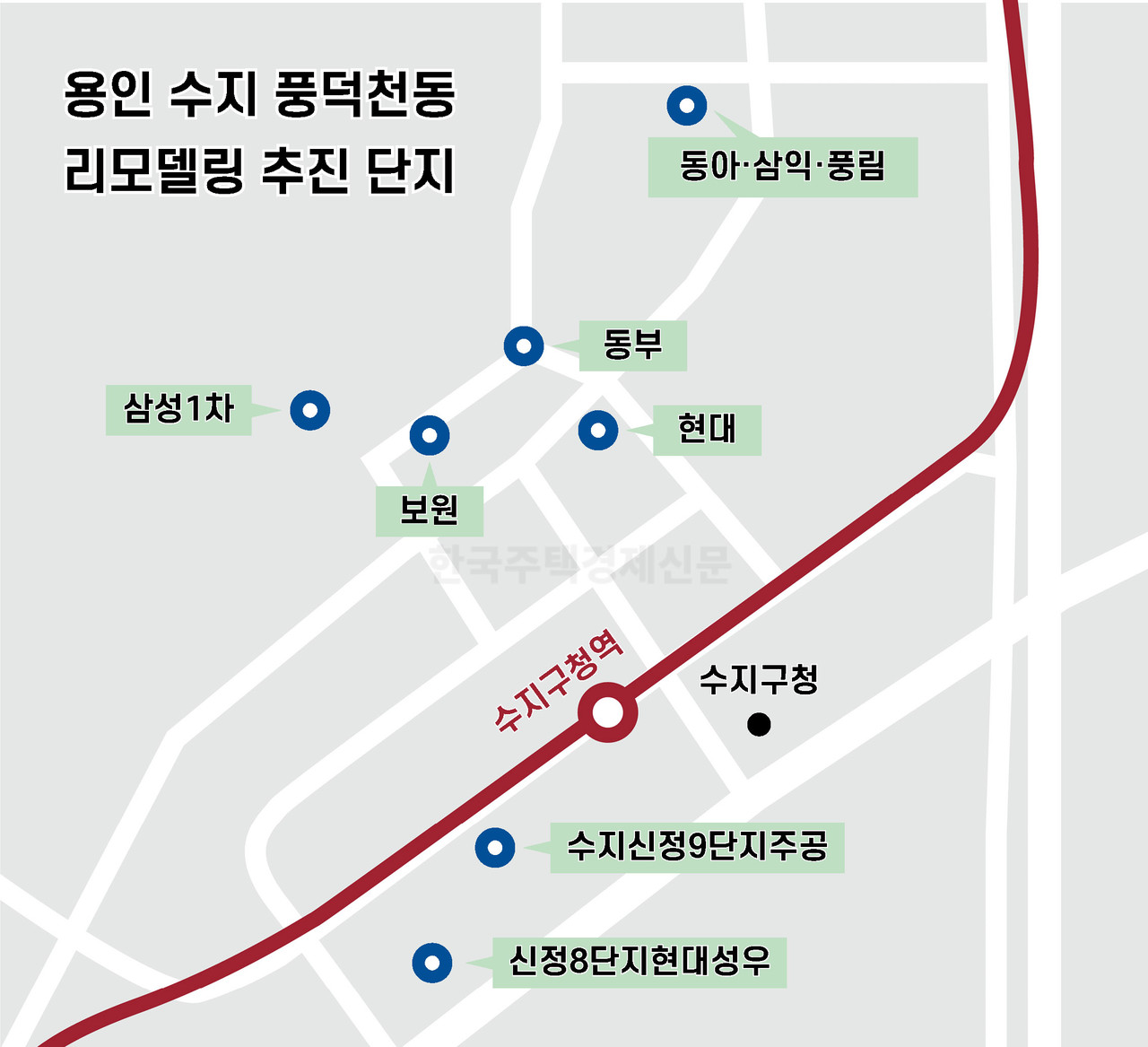 용인 수지 풍덕천동 리모델링 추진 단지 [그래픽=홍영주 기자]