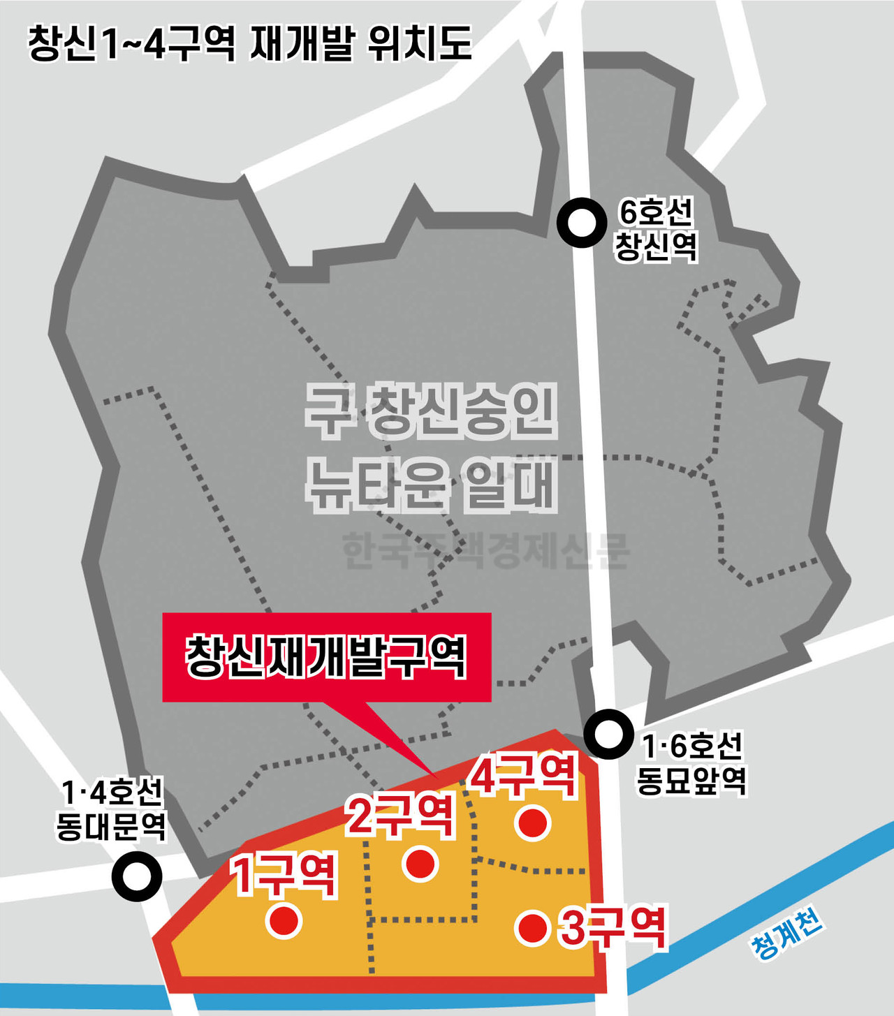 [그래픽=홍영주 기자]