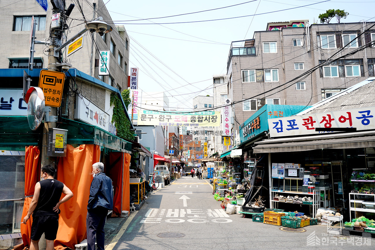 1970년부터 형성된 전통거리인 창신동 문구거리 [사진=이호준 기자]