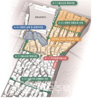 경기 광명시 광명7동 일대 [사진=국토부 제공]