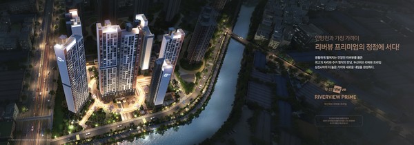지난 19일 두산건설이 경기 안양시 삼신6차아파트의 재건축 시공권을 따냈다. 향후 최고 32층 높이의 아파트 456가구 등이 들어설 전망이다.[조감도=두산건설 제공]