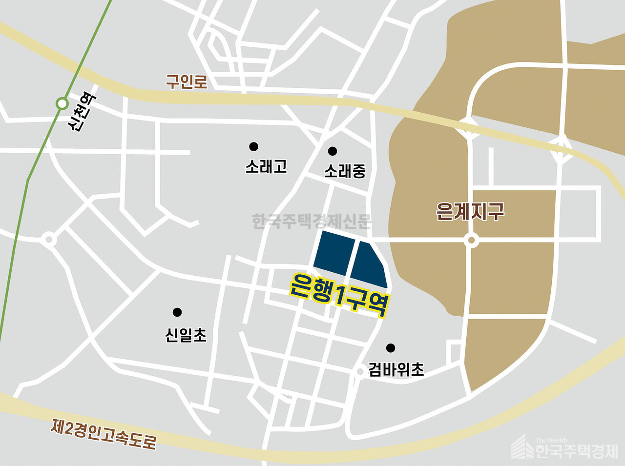 시흥시 은행1구역 주택재개발 위치도 [그래픽=홍영주 기자]
