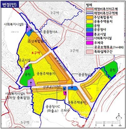 서울 용산구 한남4구역 토지이용계획도 [제공=서울시청]