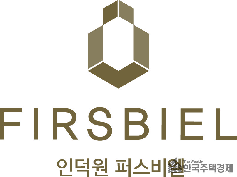 인덕원 퍼스비엘 [로고=대우건설]