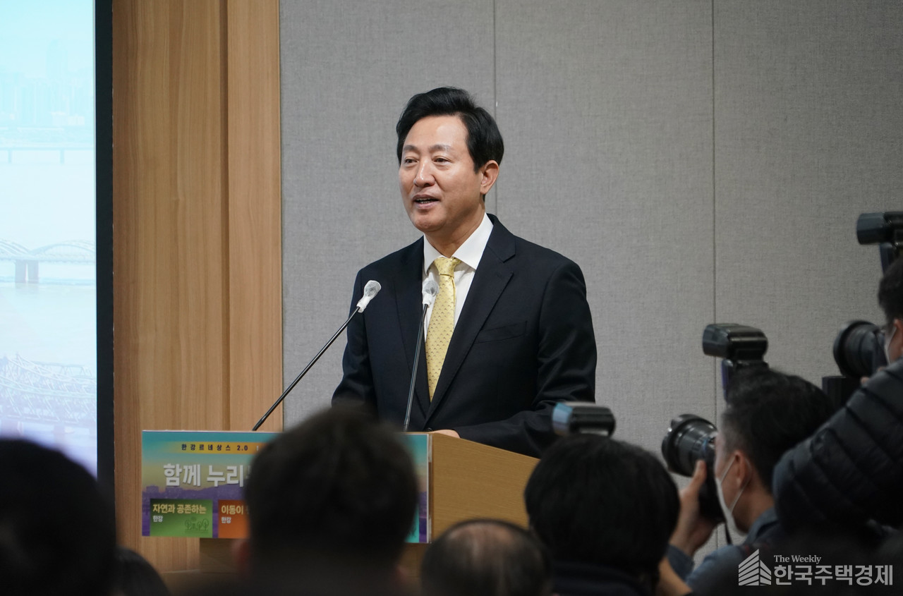오세훈 서울시장이 그레이트 한강 프로젝트 추진계획을 발표하고 있다. [사진=서울시 제공]