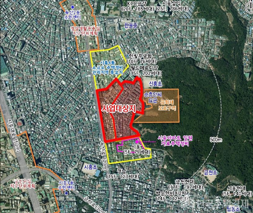 시흥동 810 일대 재개발 위치도 [사진=서울시]