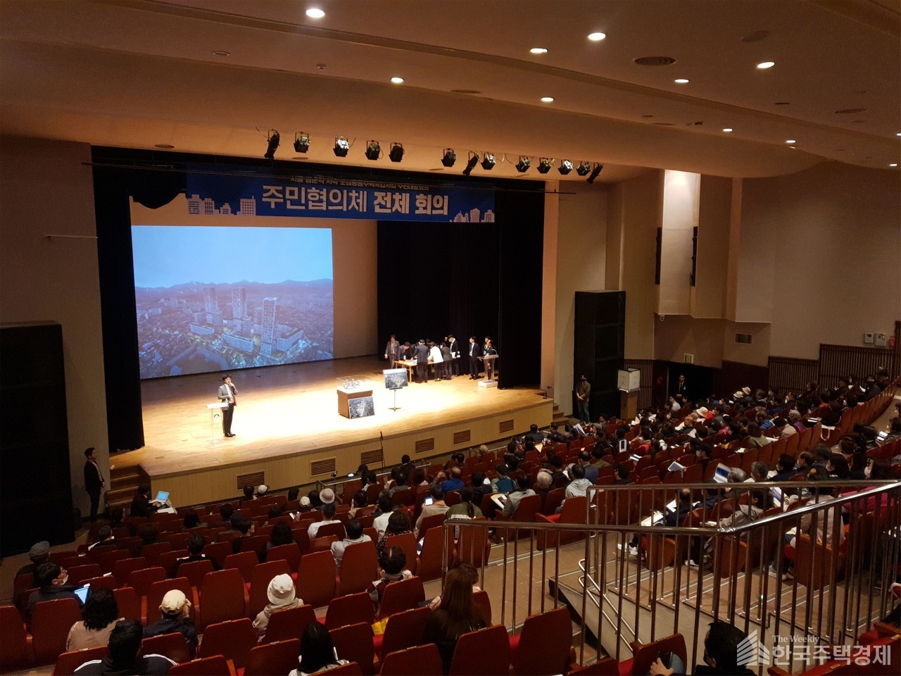 쌍문역 서측지구 주민설명회 [사진=LH 제공]