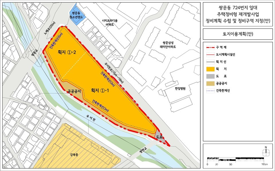 쌍문동 724번지 일대 토지이용계획도(안) [자료=도봉구]