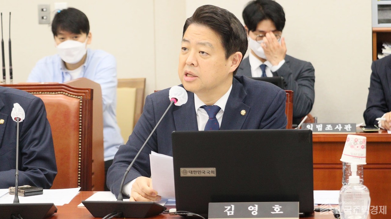 더불어민주당 김영호 의원이 청산연금방지법을 대표발의했다. [사진=본인 페이스북]