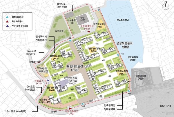서울 동작구 상도동 244번지 일대 재개발 [건축배치 계획안=서울시 제공]