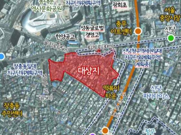 서울 중구 신당10구역 [위치도=중구 제공]