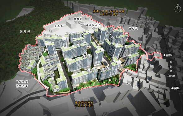 서울 강서구 등촌동 일대 모아타운 조감도 [자료=서울시]