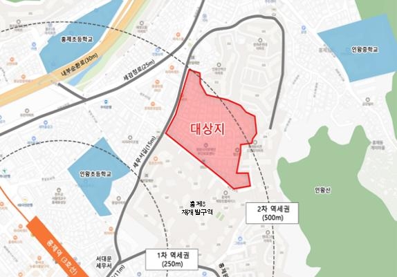 홍제동 267-1번지 일대 위치도 [자료=서울시]