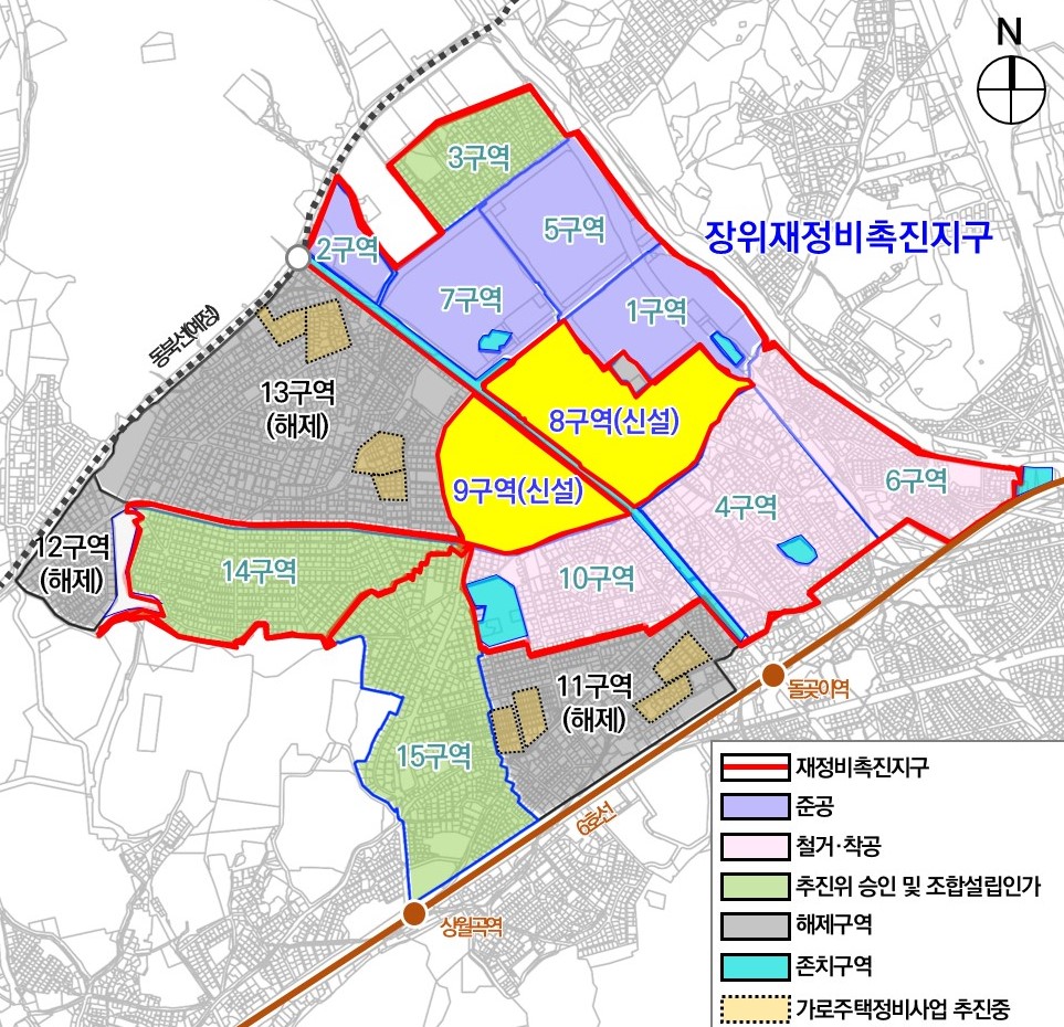 서울 성북구 장위재정비촉진지구 [위치도=서울시 제공]