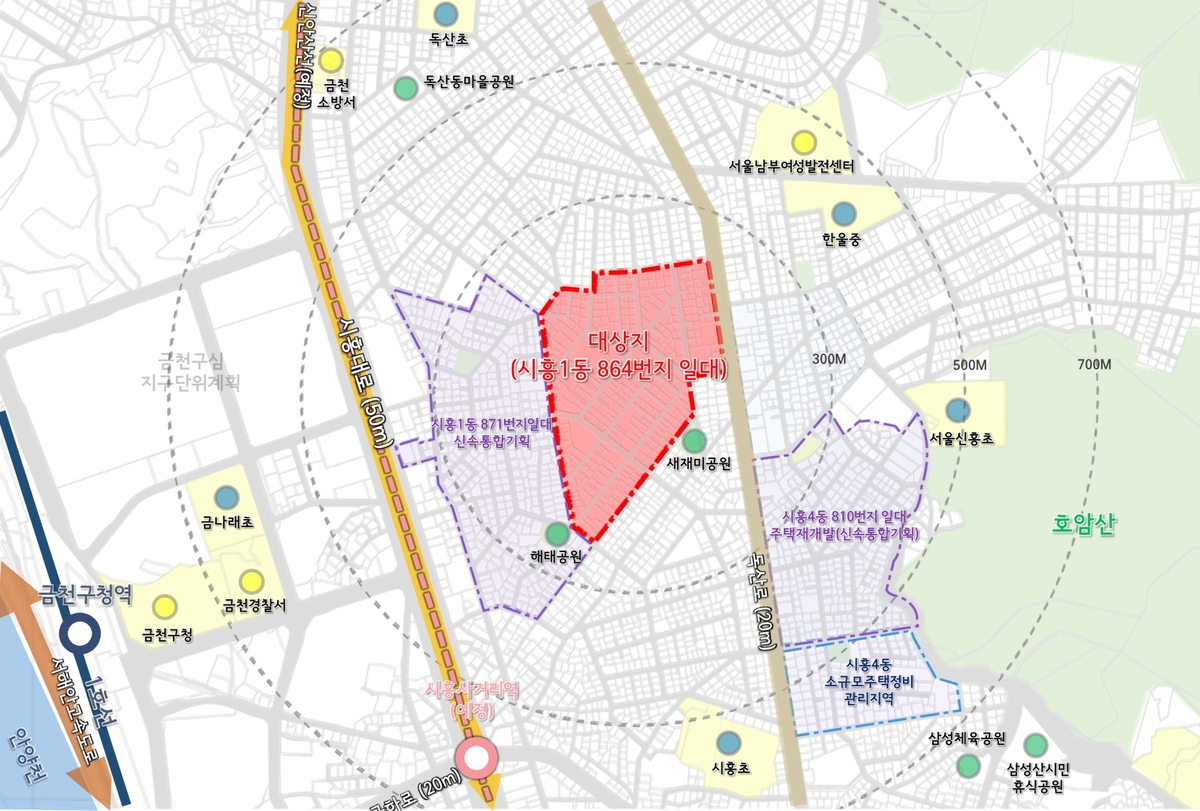 서울 금천구 시흥1동 864번지 일대 [위치도=금천구 제공]