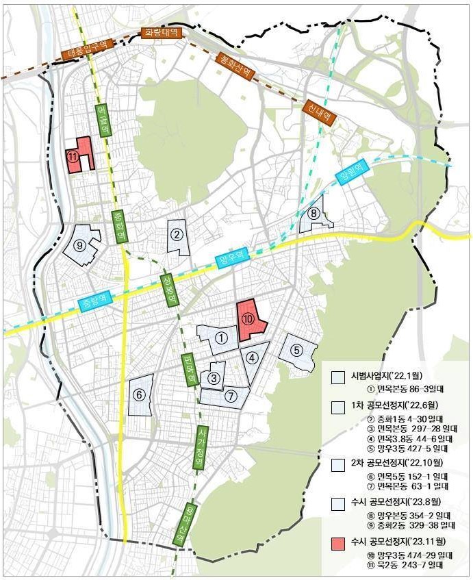 서울 중랑구내 모아타운이 총 11곳으로 늘었다. [사진=중랑구 제공]