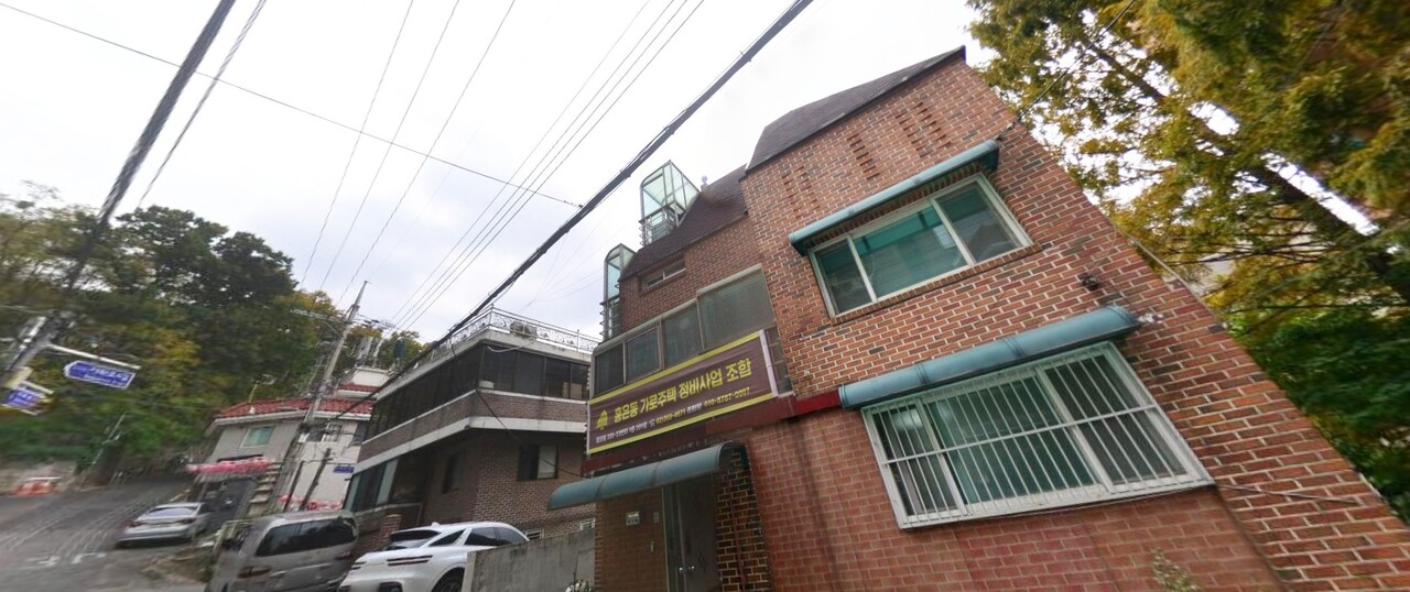 서울 서대문구 홍은동 326-2번지 일대 가로주택이 시공자 선정에 다시 나섰다. [사진=네이버 거리뷰]