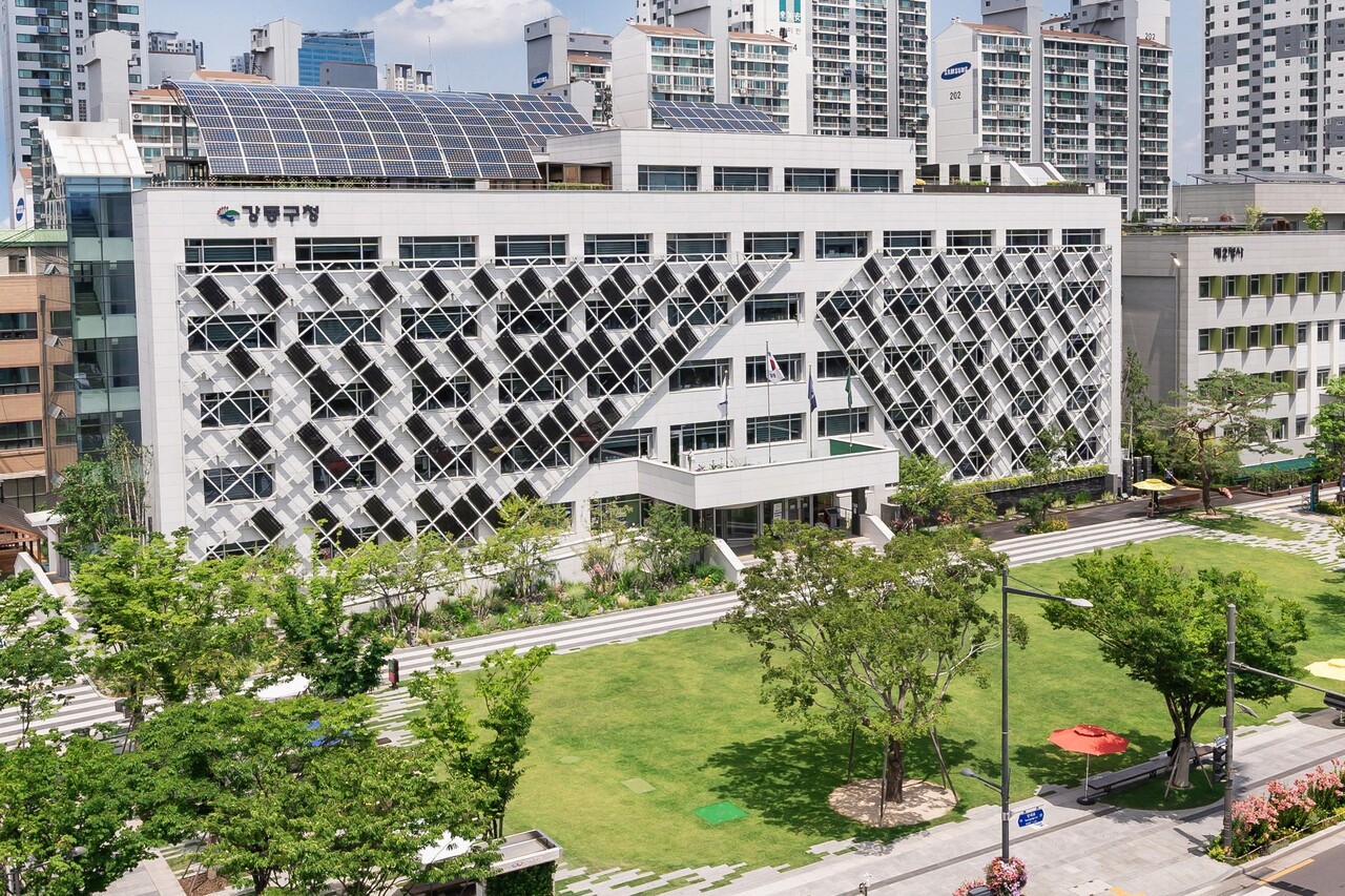 강동구청 [사진=강동구]