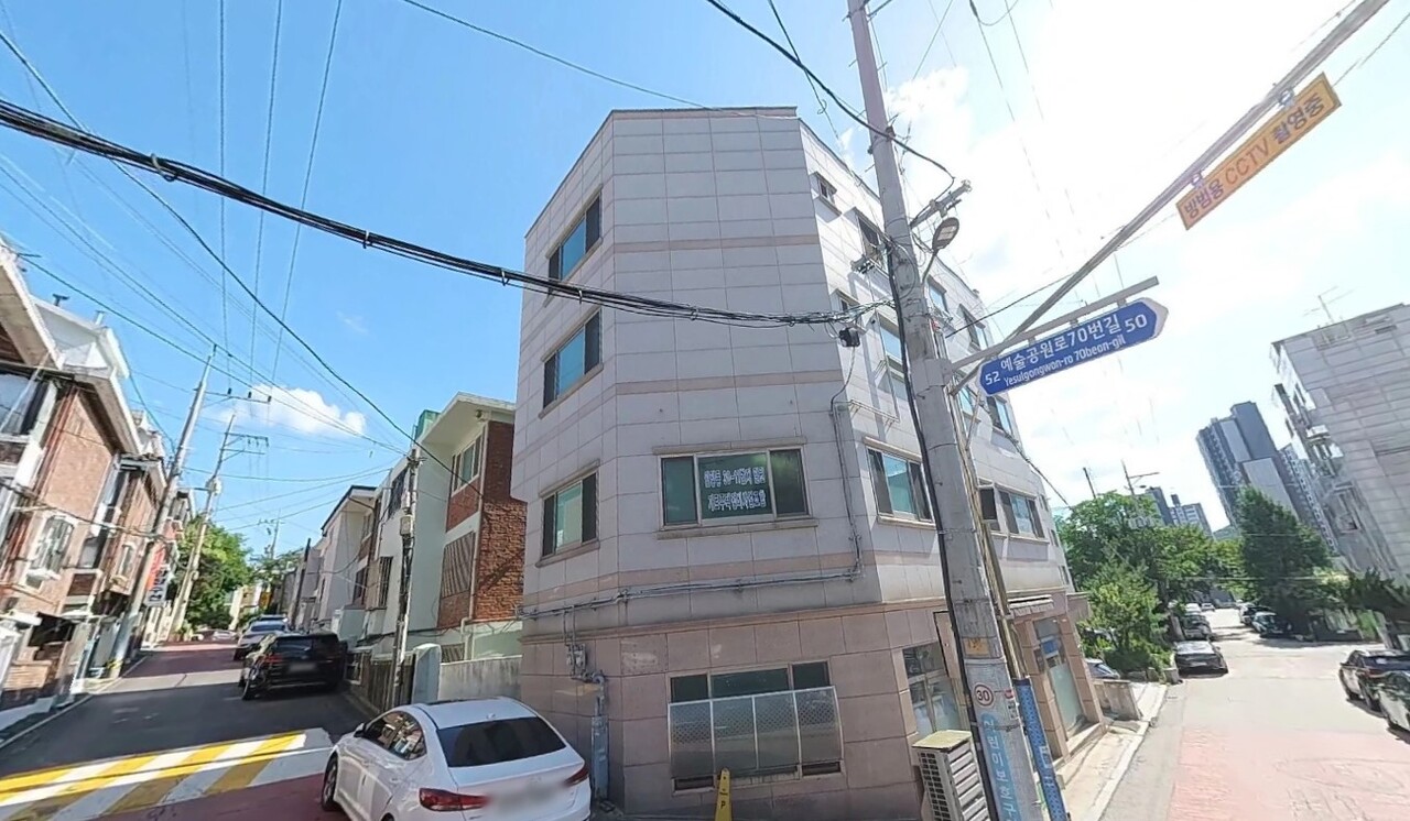 [안양동 30-11번지 일원 가로주택정비사업조합 사무실=한국주택경제신문DB]