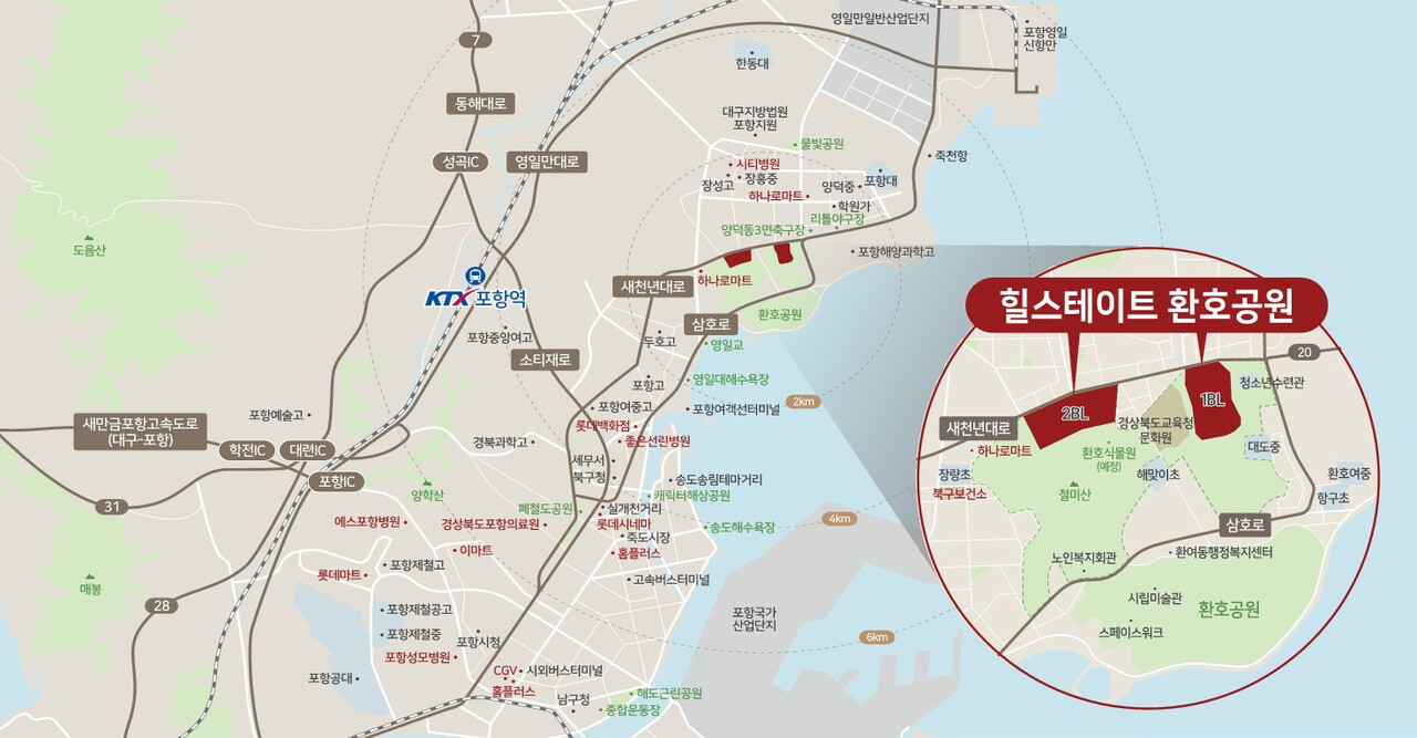 힐스테이트 환호공원 [위치도=현대건설]