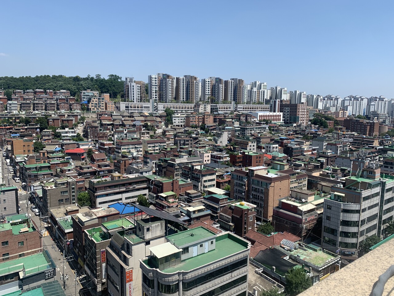 서울의 한 재개발구역 전경 [사진=한주경DB]