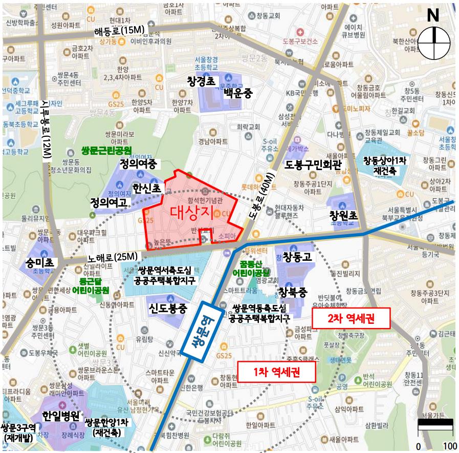 쌍문동 81번지 일대, 재개발 정비구역 지정 용역 추진
