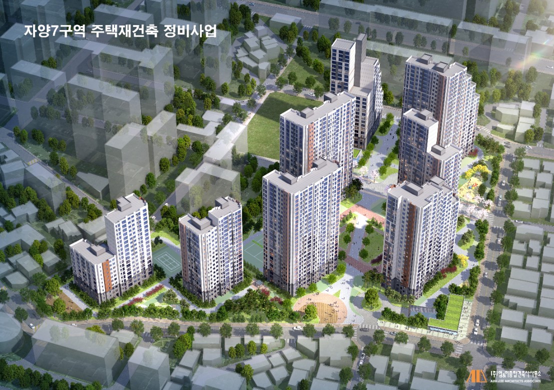 자양7구역 조감도 [사진=정비사업 정보몽땅]