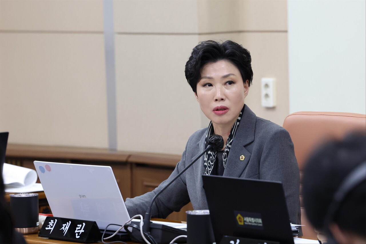 최재란 의원 [사진=서울시의회 제공]