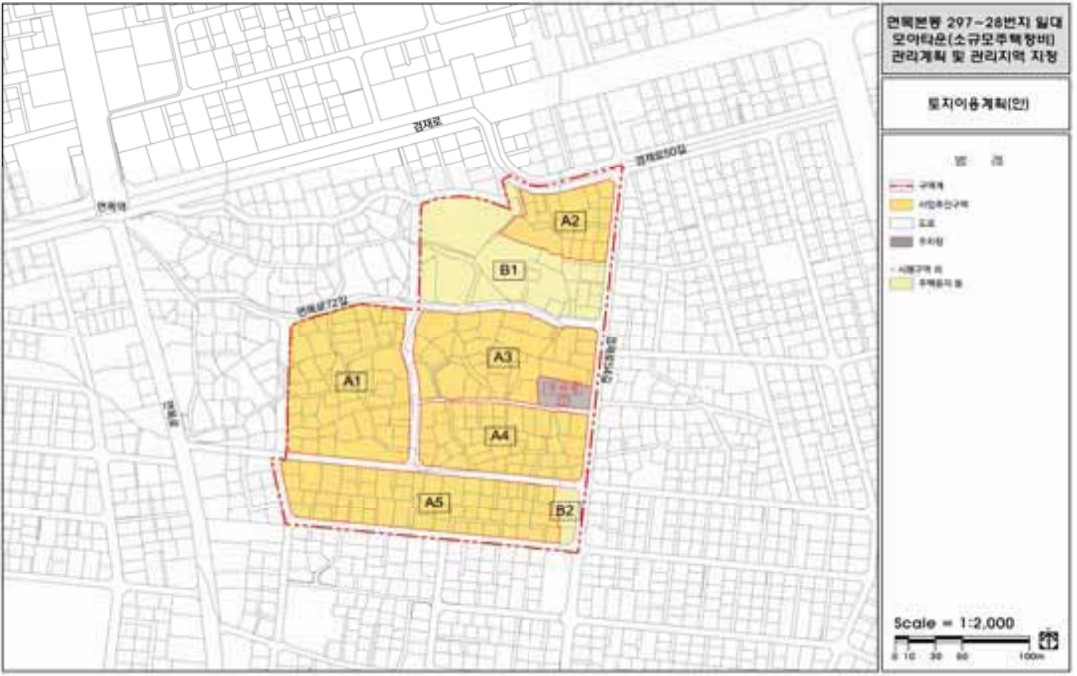 면목본동 297-28번지 일대 토지이용계획안 [자료=서울시보]