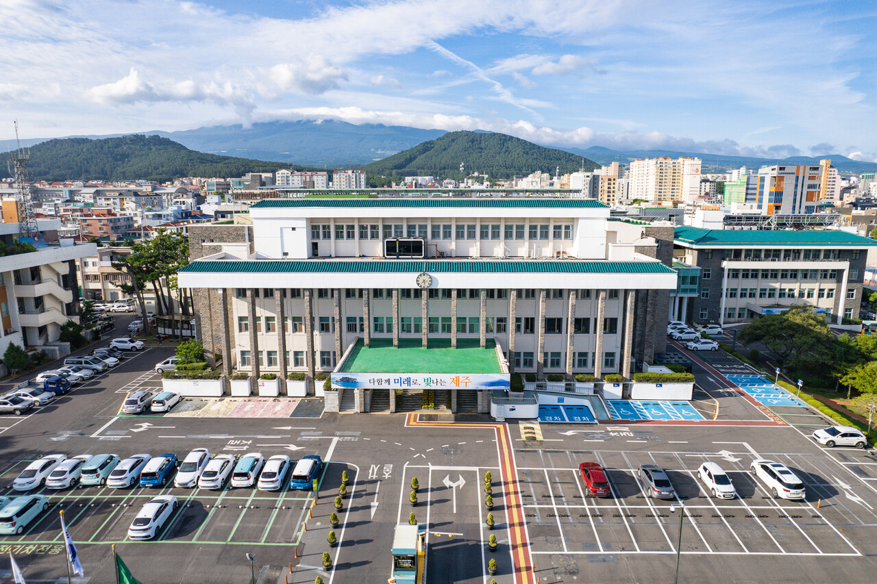 제주특별자치도 전경 [사진=제주특별자치도청]