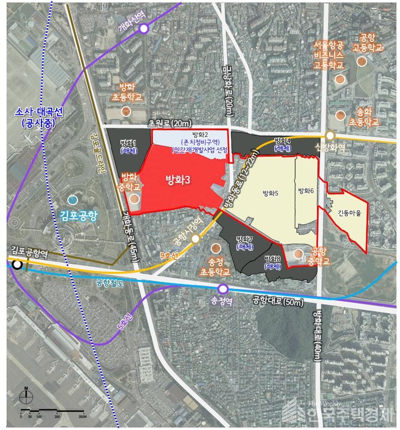 방화3구역 위치도 [자료=서울시]