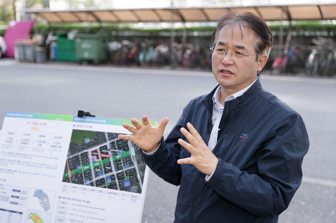 경기 고양시가 일산 신도시 선도지구 선정 공모를 시작한다. [사진=고양시 제공]