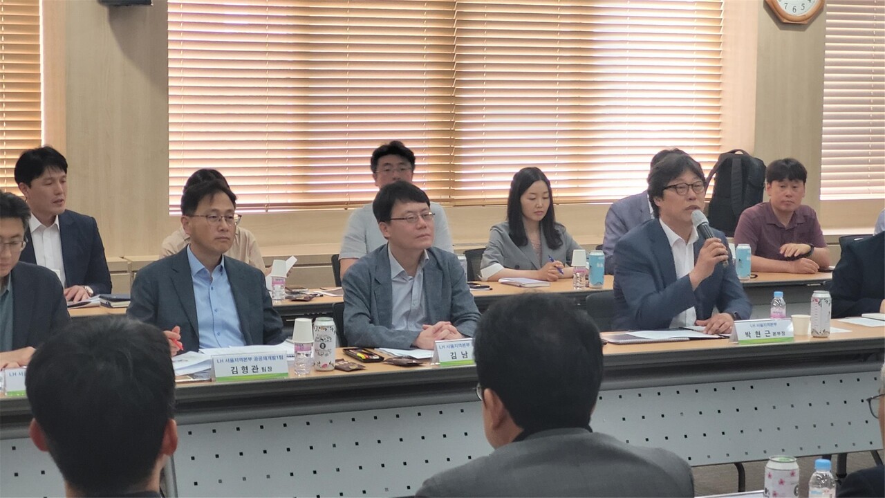 LH 서울지역본부가 지난달 27일과 28일 양일간에 걸쳐 국내 20개 건설사와 간담회를 개최했다. [사진=LH]