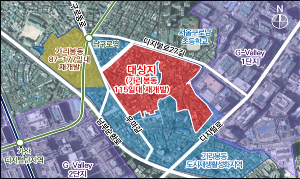 서울 구로구 가리봉동 115번지 일대 [위치도=서울시 제공]