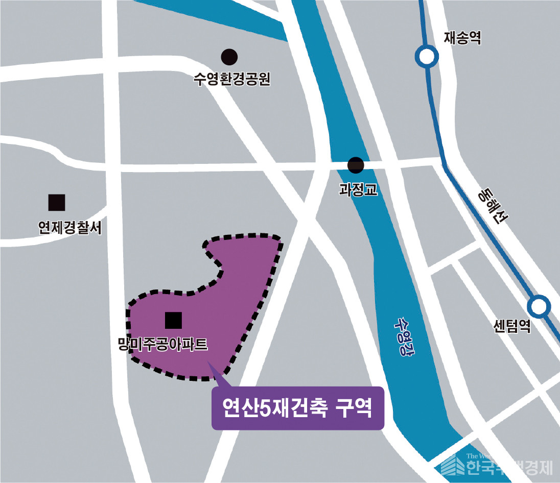 연산5재건축 구역 [그래픽=홍영주 기자]