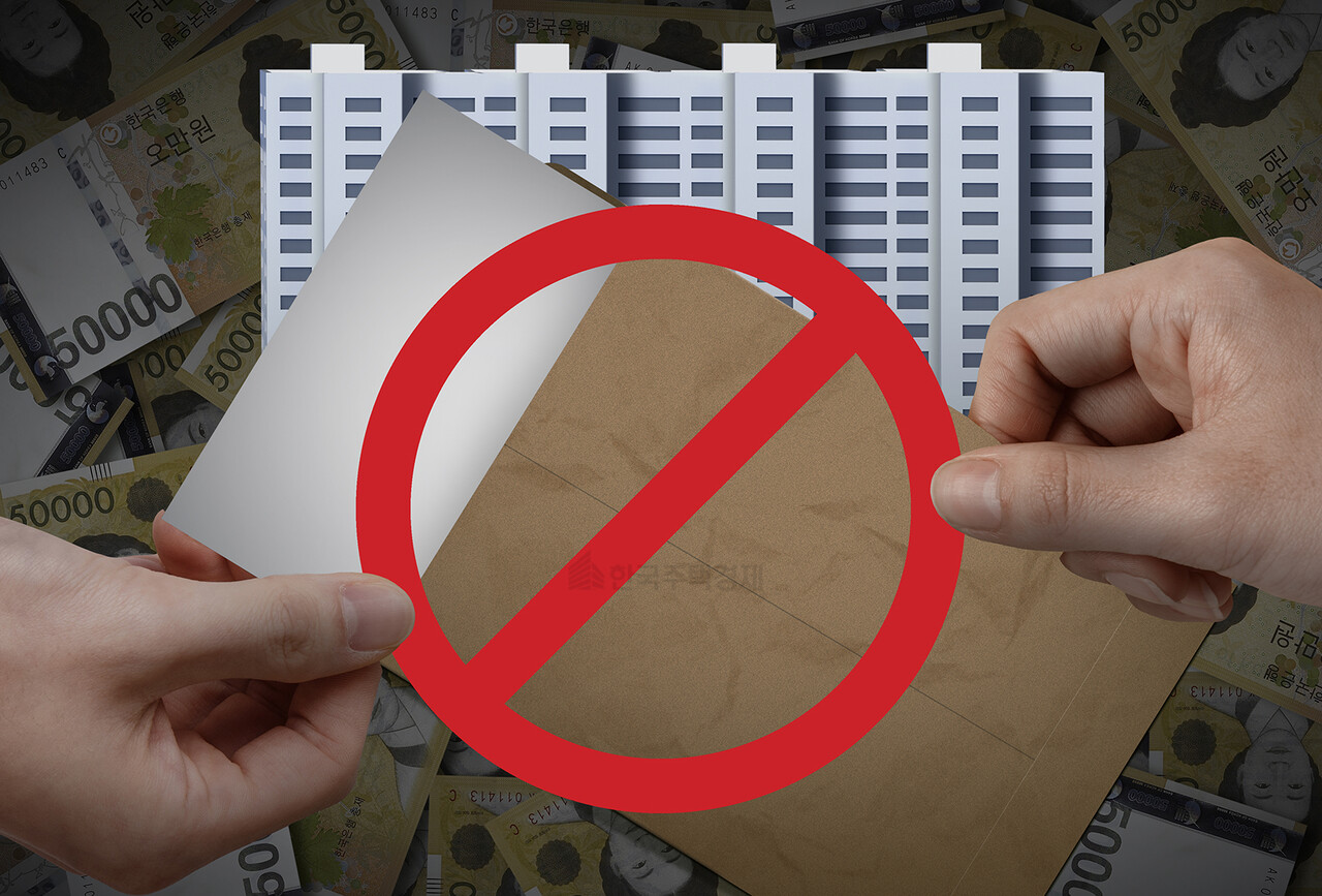 [그래픽=홍영주 기자]