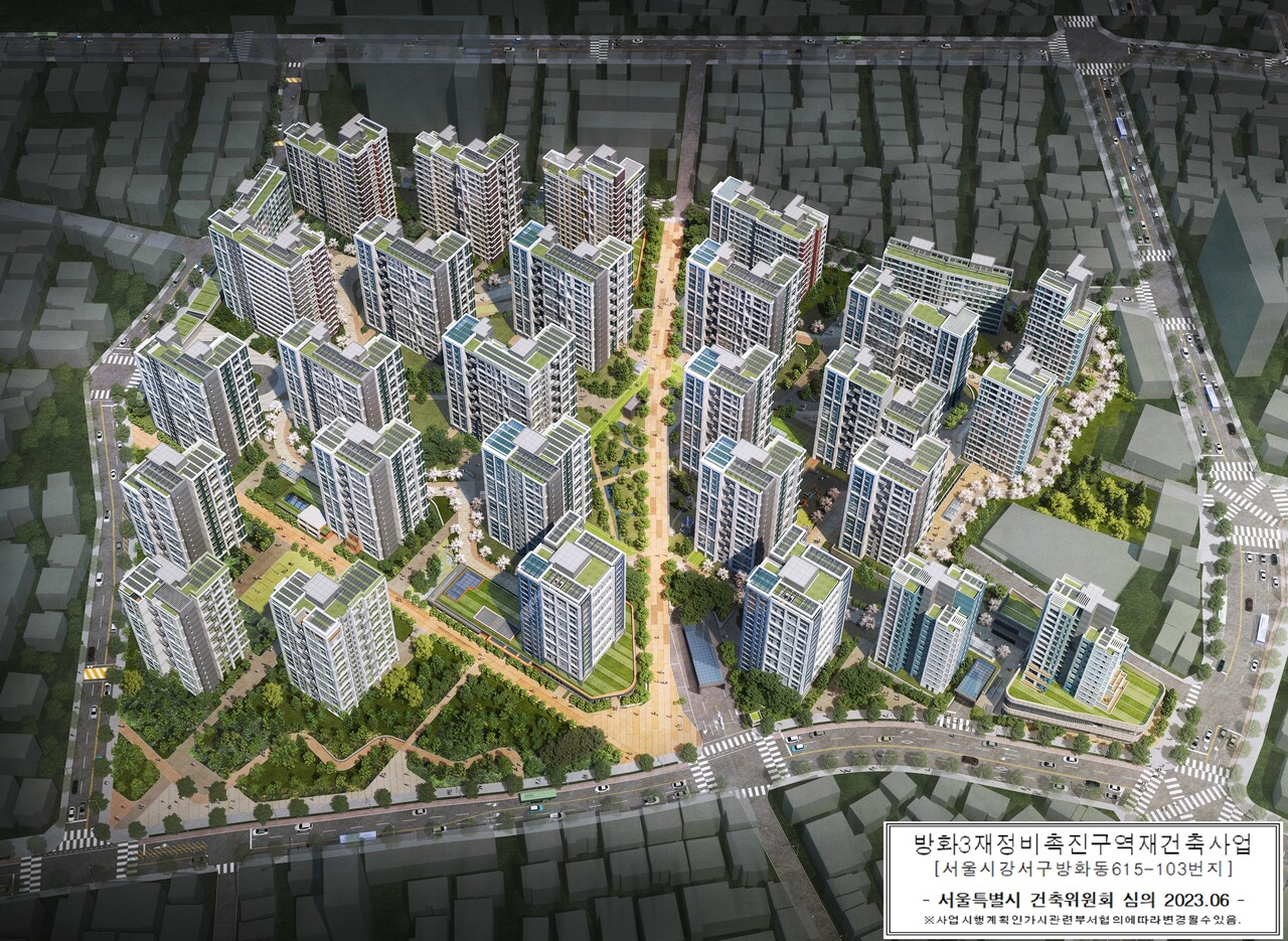 공사비 약 6,920억원 규모의 서울 강서구 방화3구역이 재건축 시공자 선정에 재착수했다. [조감도=서울시 정비사업 정보몽땅]