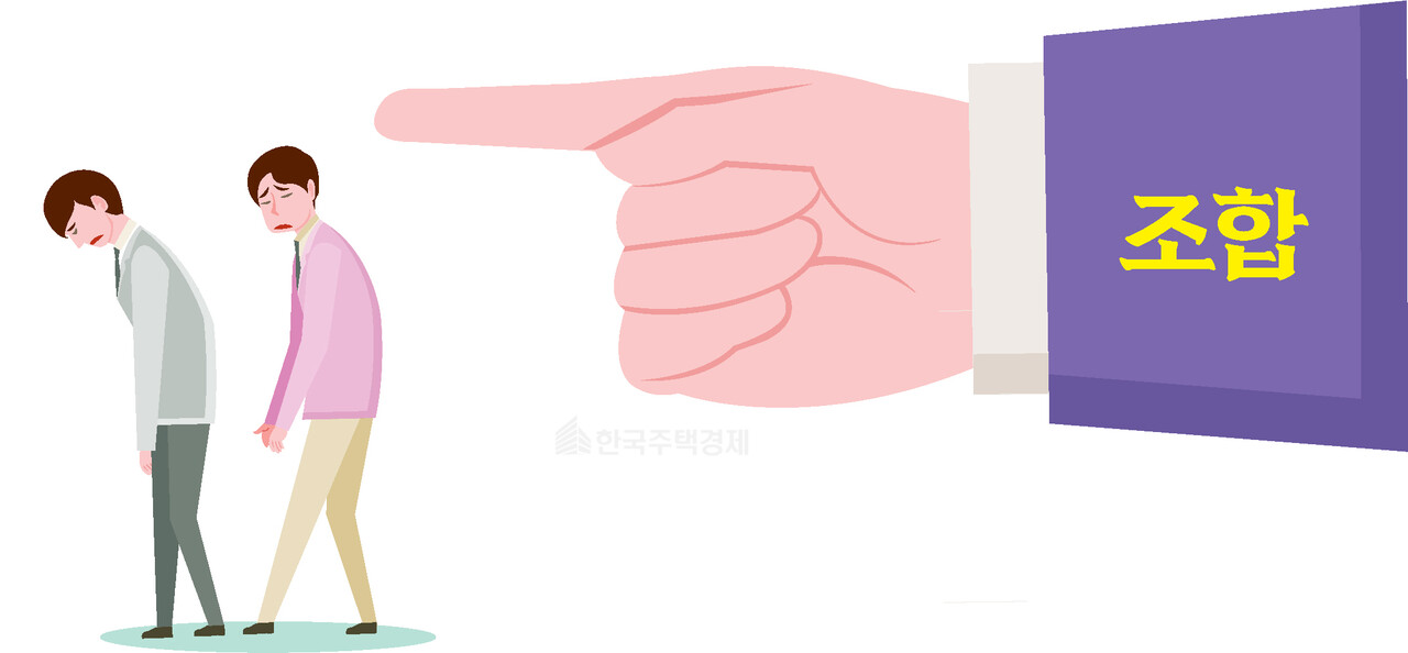 [그래픽=홍영주 기자]