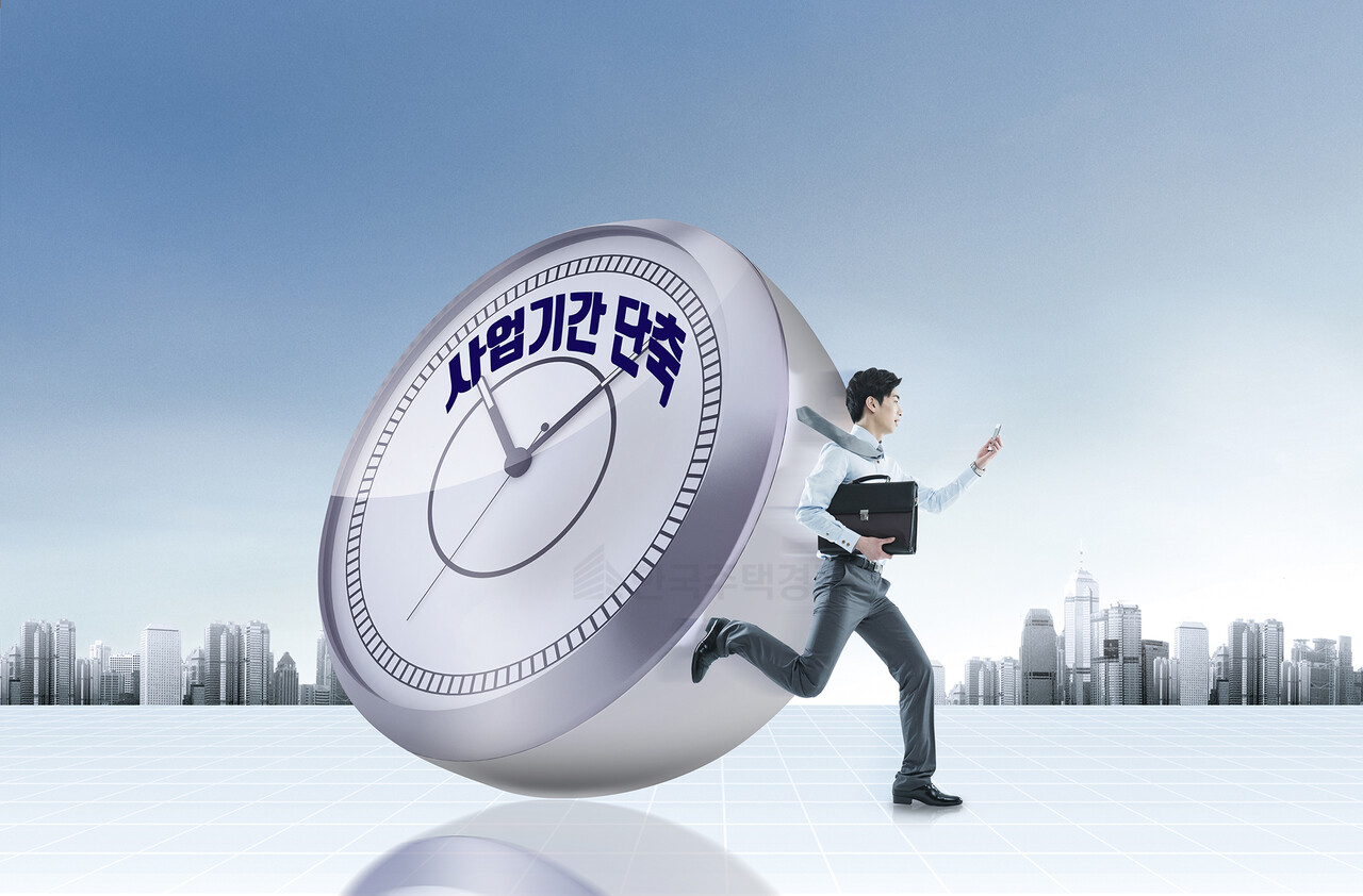 [그래픽=홍영주 기자]