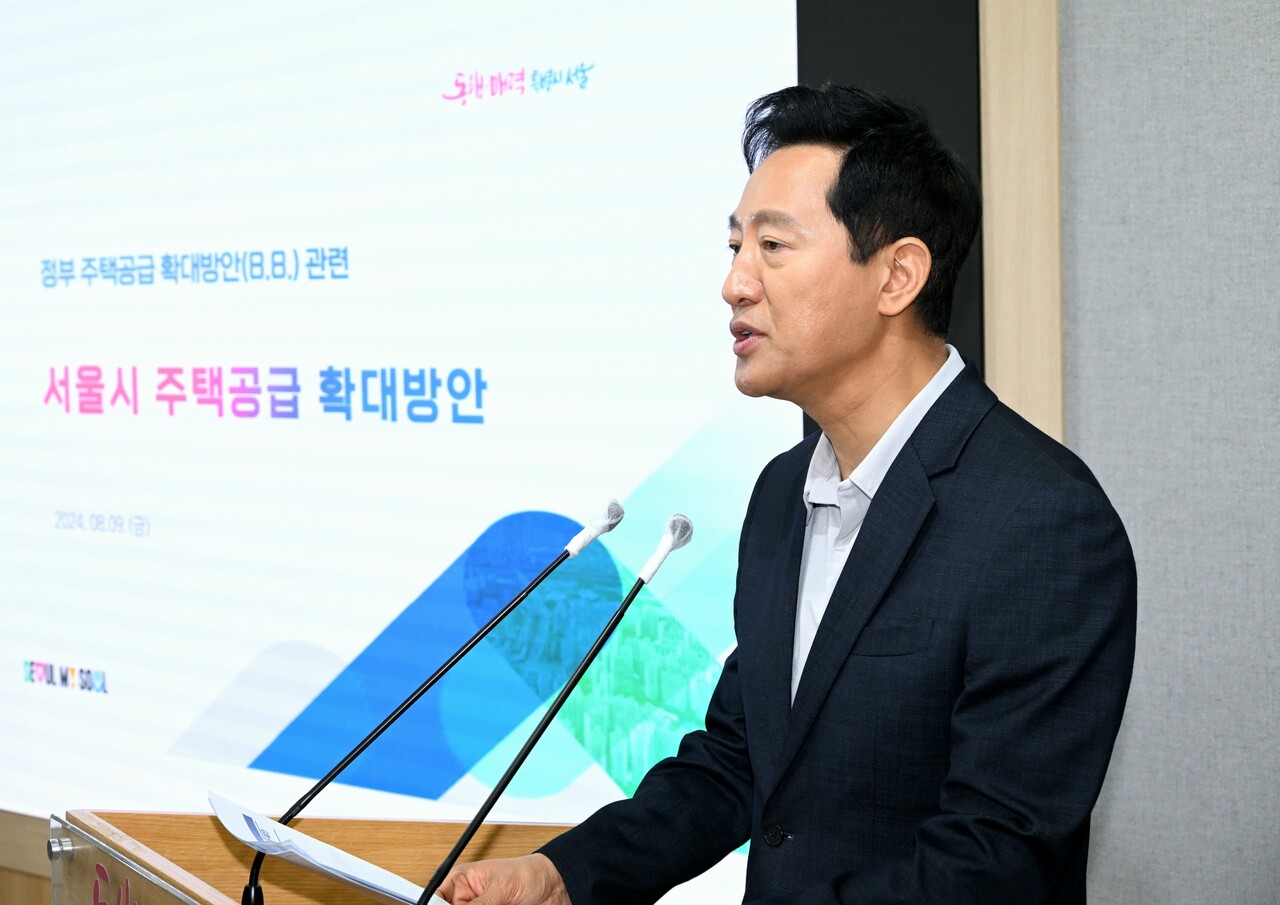 오세훈 시장이 9일 주택공급 방안에 대한 브리핑을 하고 있다. [사진=서울시 제공]