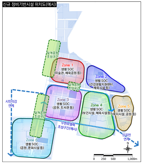 . 각 ZONE별 신규 사회간접시설(SOC) 도입 예시도 [사진=부천시 제공]