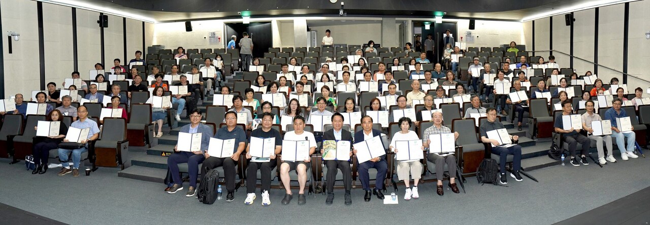 서대문구 상반가 정비사업 아카데미 수료식 [사진=서대문구 제공]