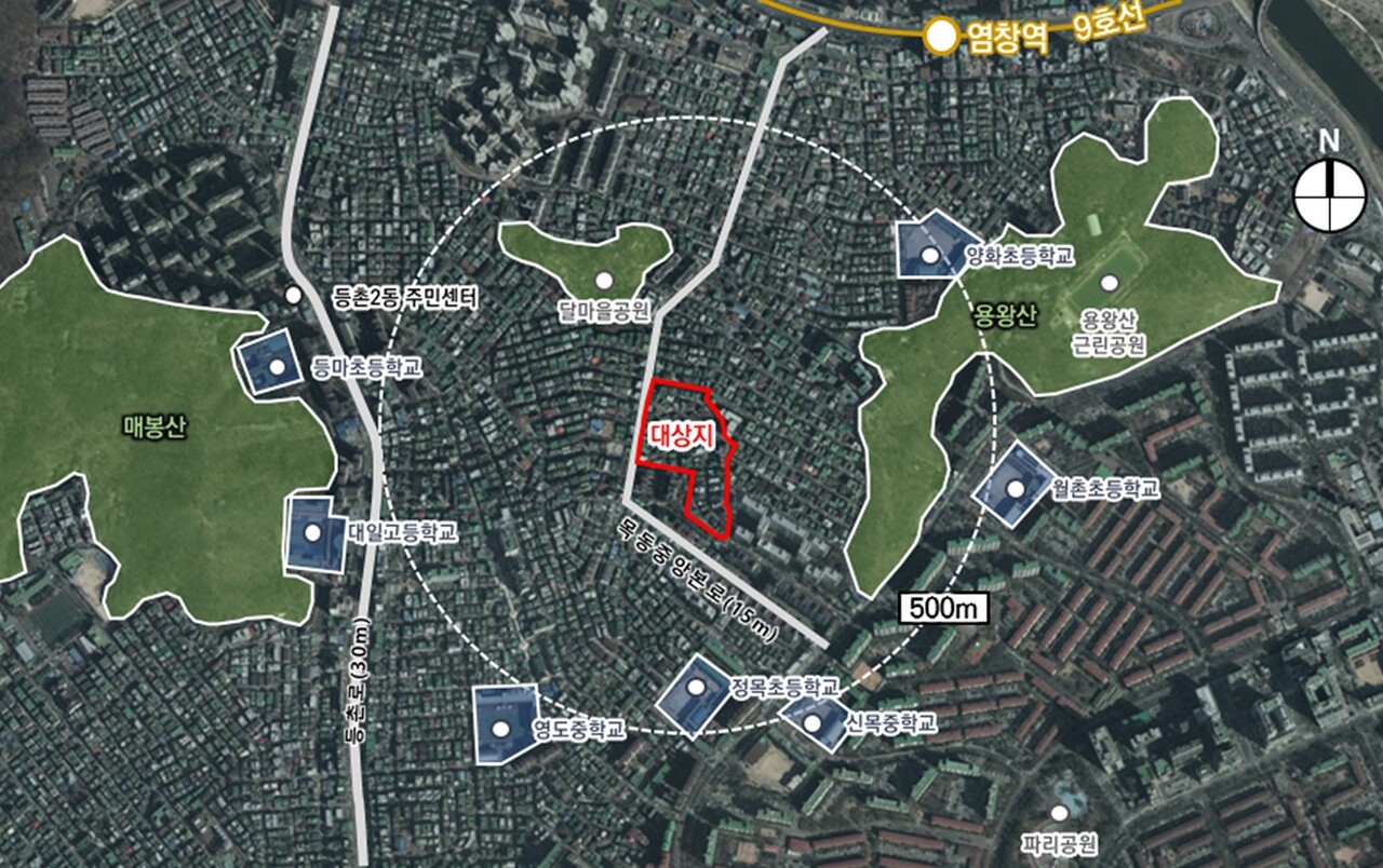 서울 양천구 목2동 232번지 일대 [위치도=양천구 제공]